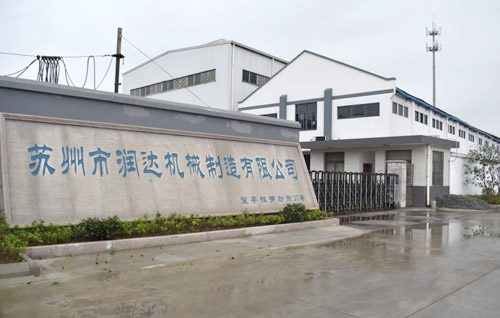 磨粉機(jī)輥套、襯板哪家強(qiáng)？