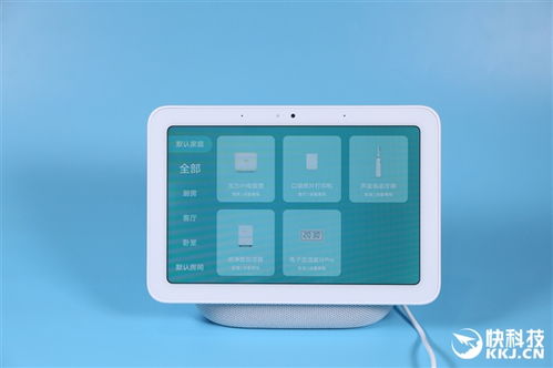 小米小愛觸屏音箱Pro 8圖賞 8英寸大屏與震撼聲場，定義家庭智能中樞新形態